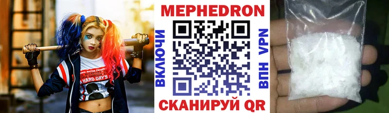 Наркошоп купить ЭКСТАЗИ  АМФ  Мефедрон  Канабис  Гашиш  Соликамск