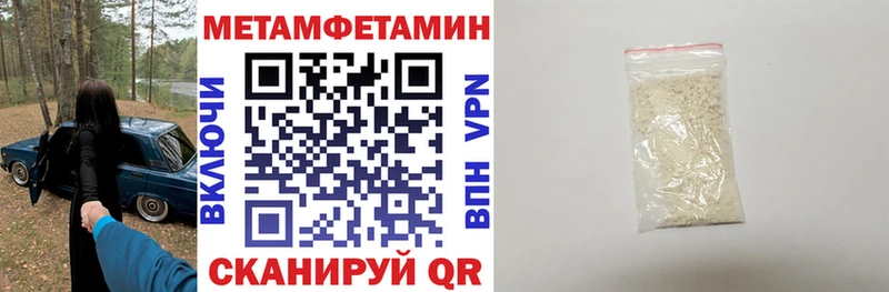Купить закладки  Соликамск  Amphetamine 98% 
