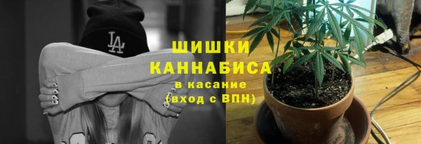 альфа пвп VHQ Дмитриев