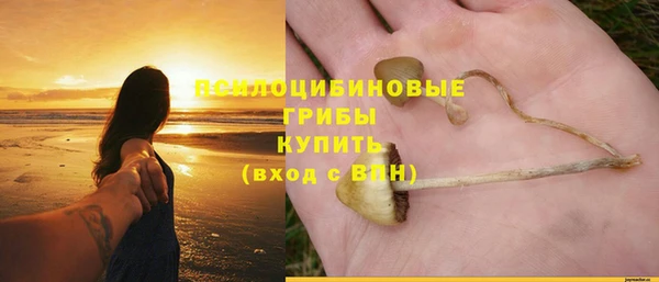 альфа пвп VHQ Дмитриев