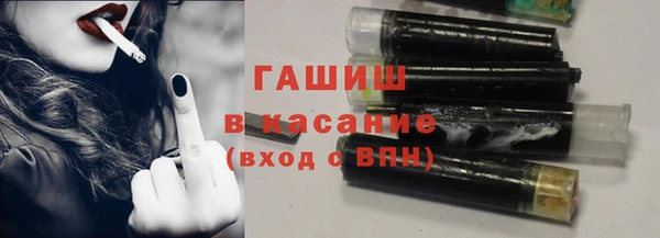 тгк Дмитровск