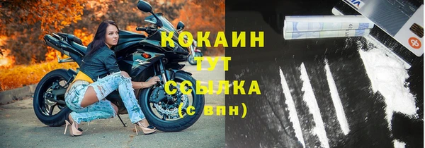 альфа пвп VHQ Дмитриев
