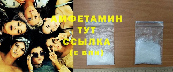 тгк Дмитровск