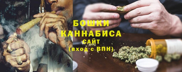 альфа пвп VHQ Дмитриев