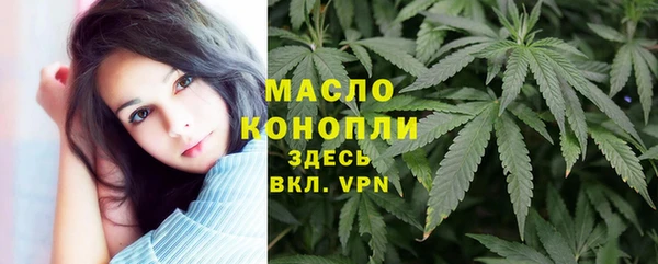 альфа пвп VHQ Дмитриев